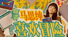 亚洲欧美日本在线