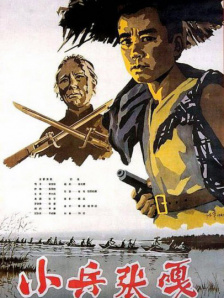 亚洲欧美日本在线